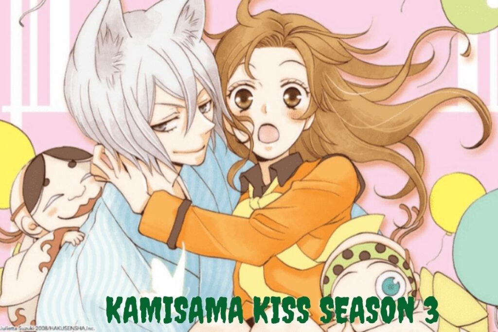 Kamisama Kiss Season 3