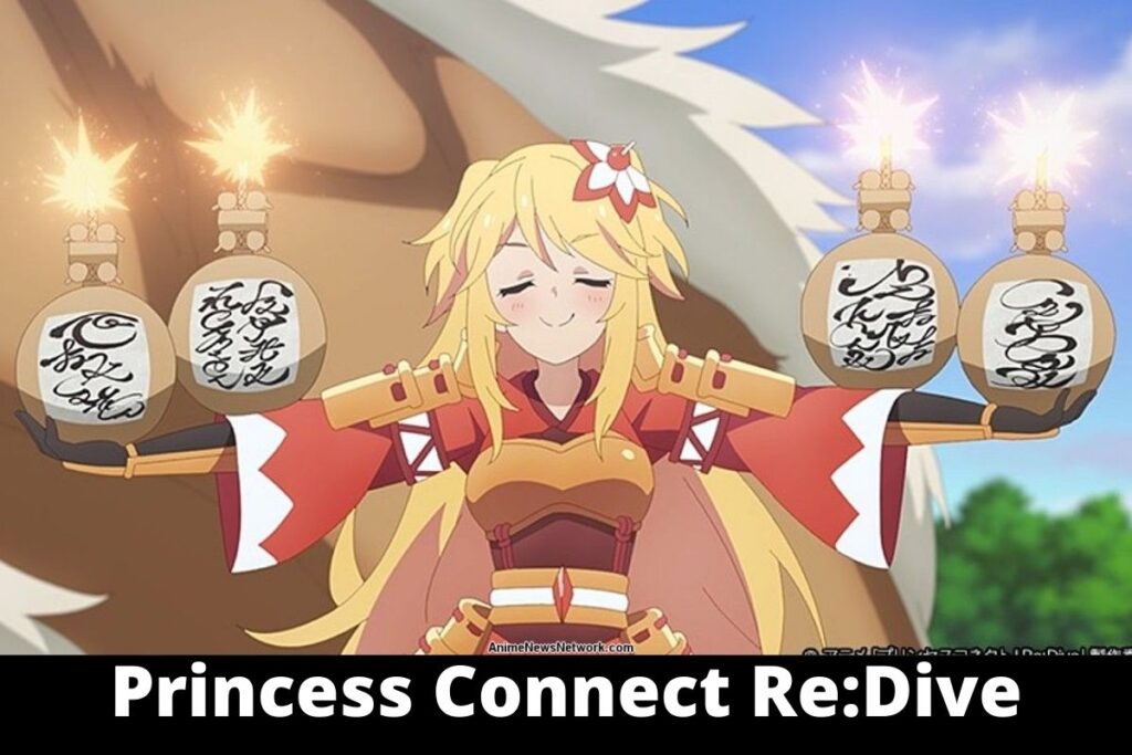 Princess Connect ReDive